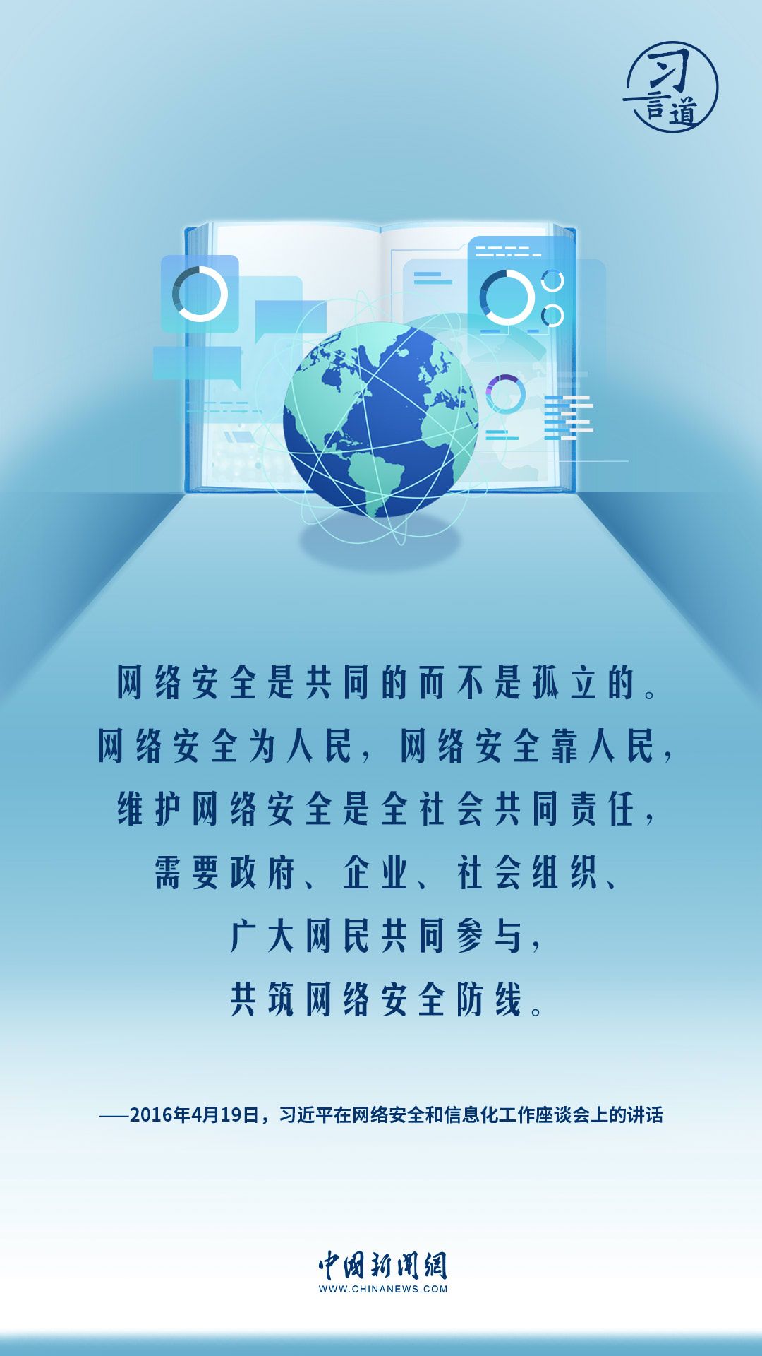 图示中度可信度描述已自动生成